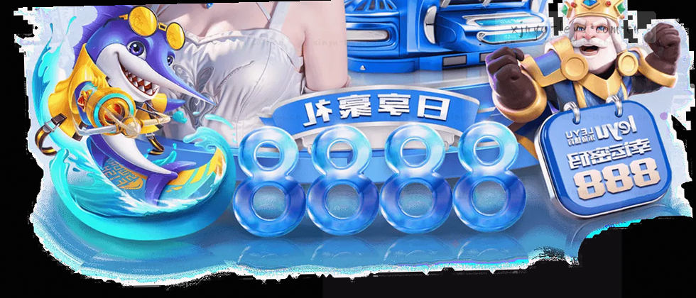 守护隐私，安全随行
